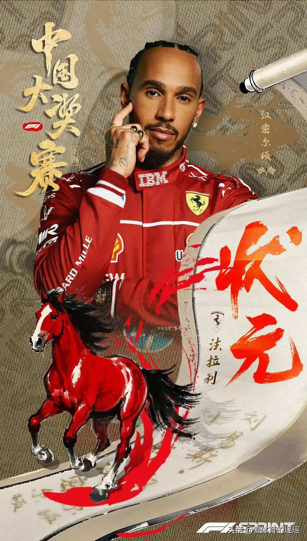 F1车队压哨绝杀费德勒，全场沸腾！经典一战再现传奇(f1顶级车队)-开云集团