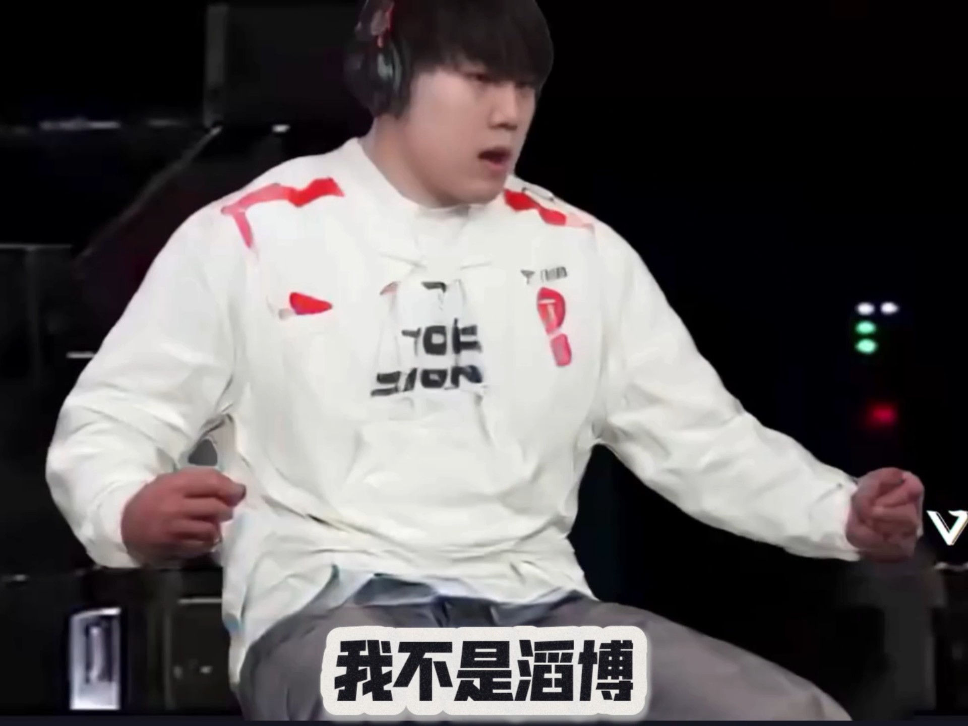 IG教练压力巨大！，JackeyLove遭遇三持续失利观众掌声雷动的简单介绍-开云官网