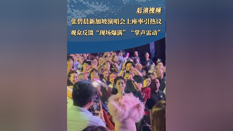包含比赛局势复杂引爆全场！，Karsa意外战胜塞尔维亚队观众掌声雷动的词条